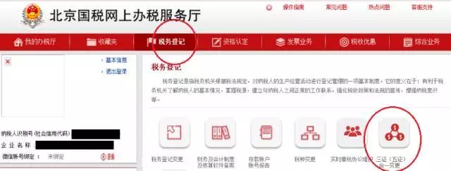 金年会(中国)官方网站 - 手机版APP下载