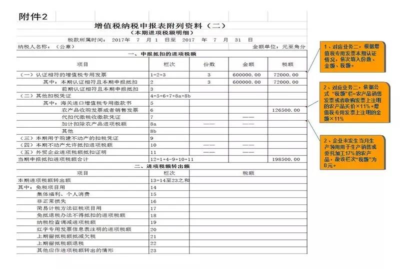 金年会(中国)官方网站 - 手机版APP下载