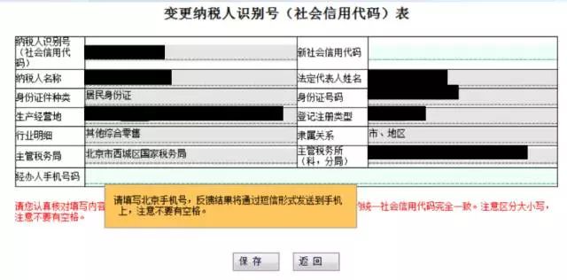 金年会(中国)官方网站 - 手机版APP下载