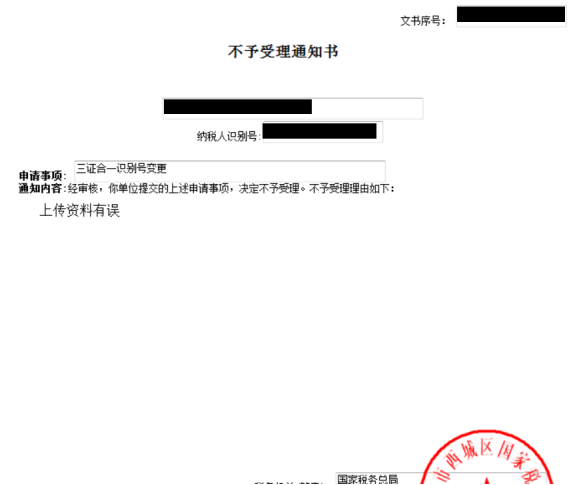 金年会(中国)官方网站 - 手机版APP下载