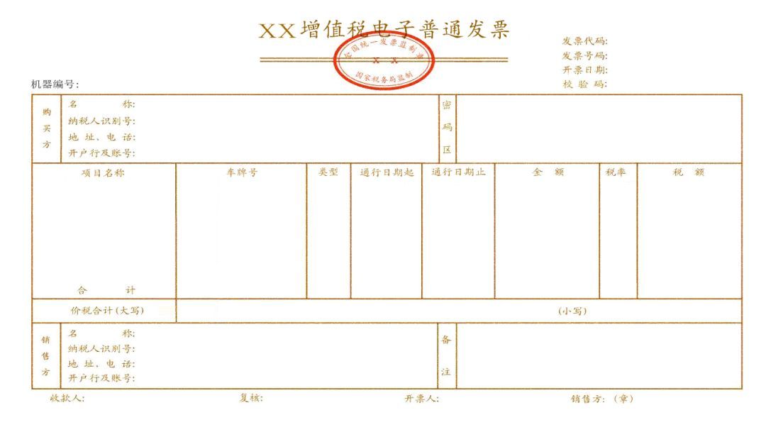 金年会(中国)官方网站 - 手机版APP下载